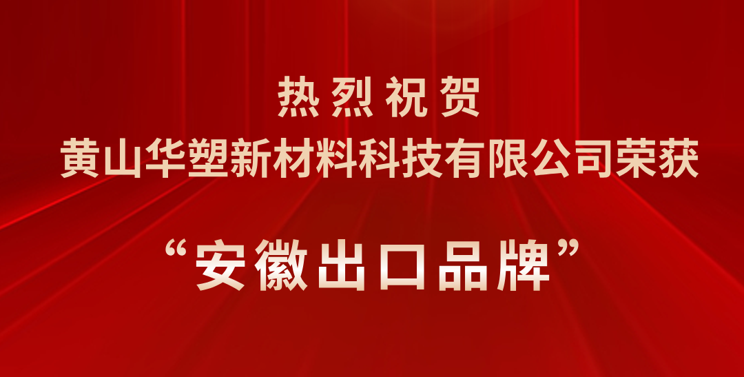http://www.kushangzx.cn/hsdt/225.html