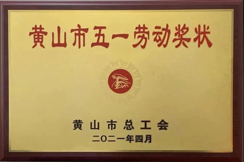 http://www.kushangzx.cn/hsdt/176.html